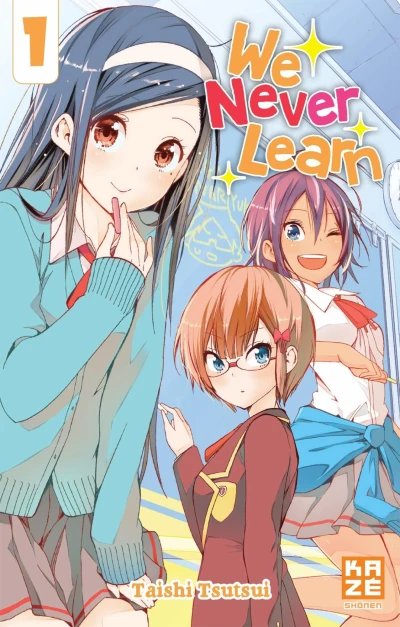Cover of Tome 1