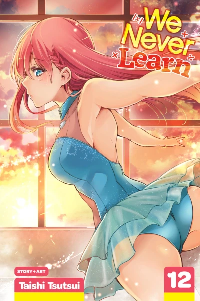 Cover of The Ice Flower Dances with [X] at Twilight