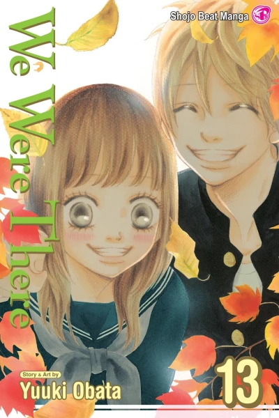 Cover of Vol. 13