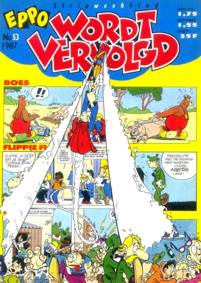 Cover of Issue #198753