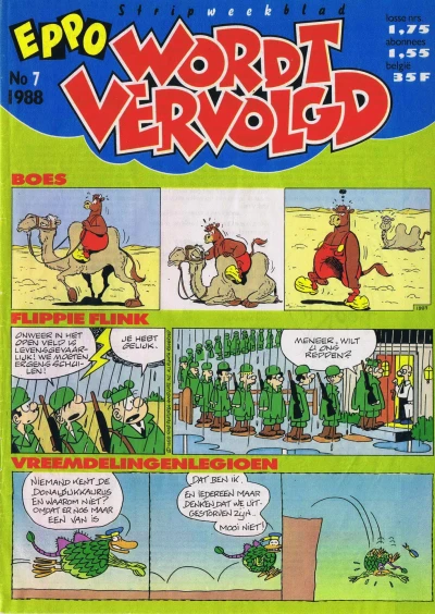 Cover of Issue #198807