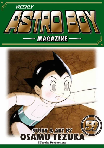 Cover of Vol. 59