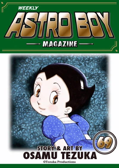 Cover of Vol. 69