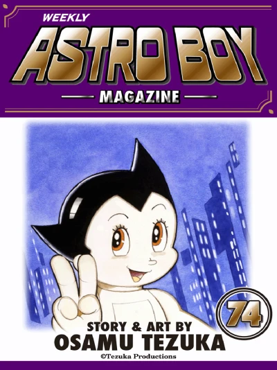Cover of Vol. 74