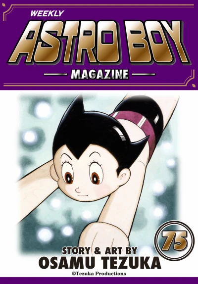 Cover of Vol. 75