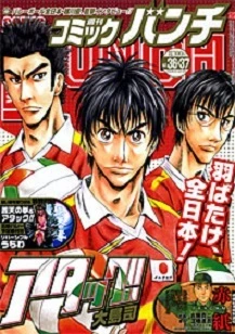 Cover of No. 36-37, 2008