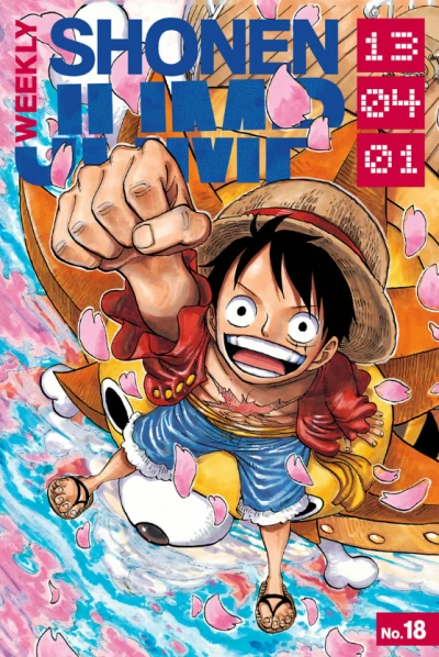 Cover of No. 18, 2013