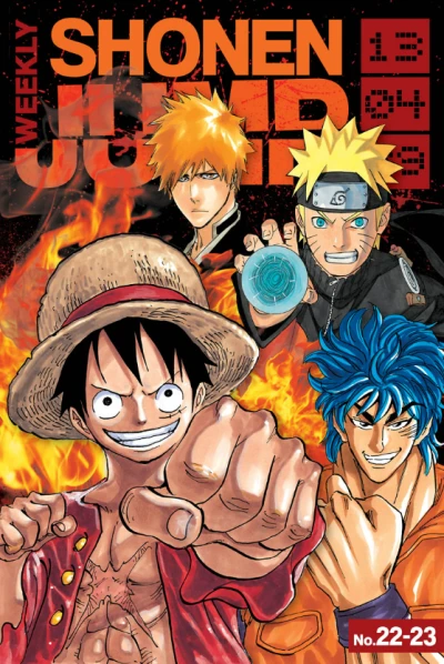 Cover of No. 22-23, 2013