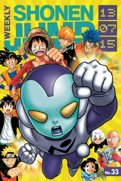 Cover of No. 33, 2013