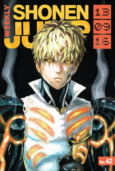 Cover of No. 42, 2013