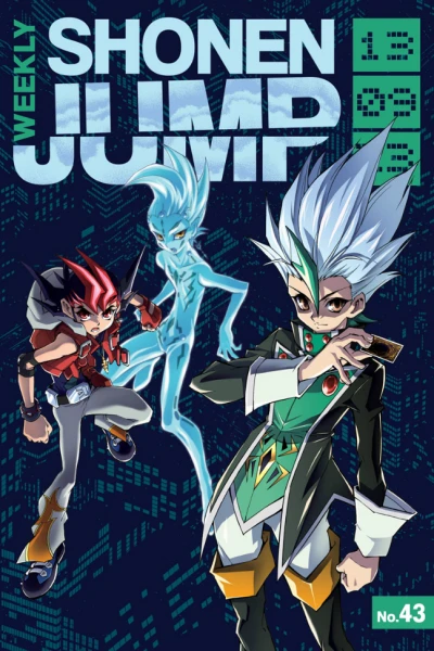 Cover of No. 43, 2013