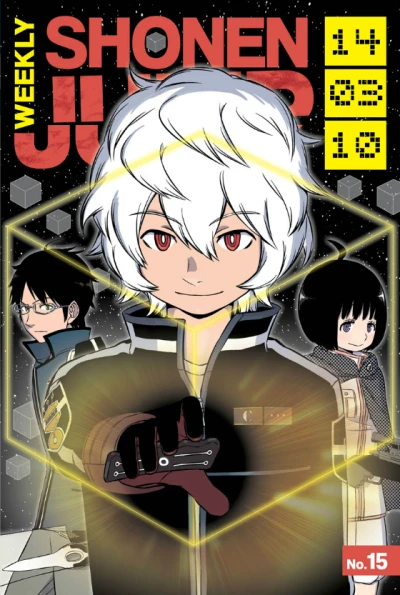 Cover of No. 15, 2014