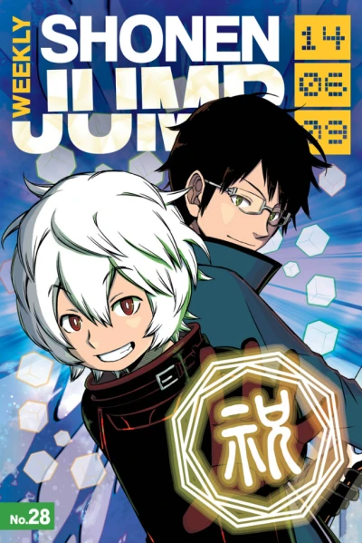 Cover of No. 28, 2014