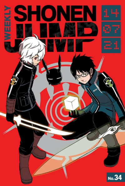 Cover of No. 34, 2014