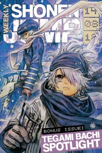 Bonus Issue: Tegami Bachi Spotlight