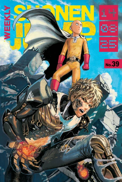 Cover of No. 39, 2014