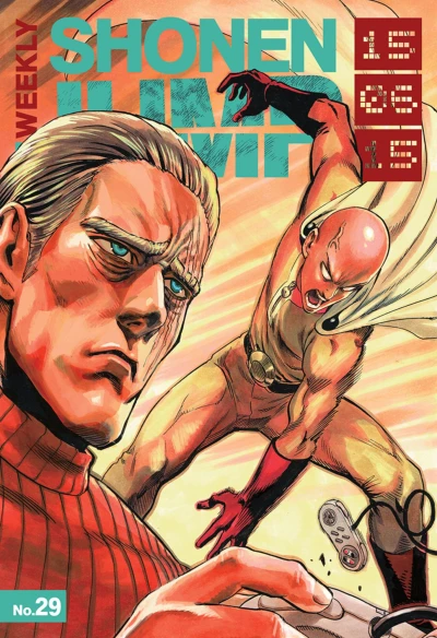 Cover of No. 29, 2015