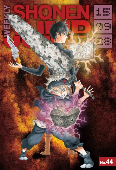 Cover of No. 44, 2015