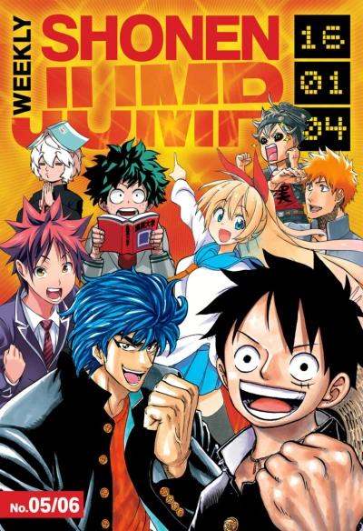 Cover of No. 5-6, 2016