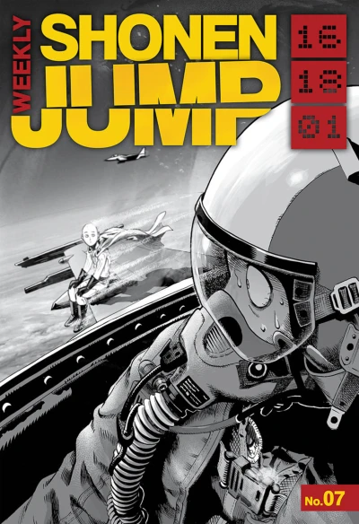 Cover of No. 7, 2016