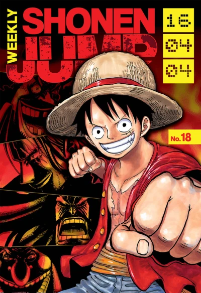 Cover of No. 18, 2016