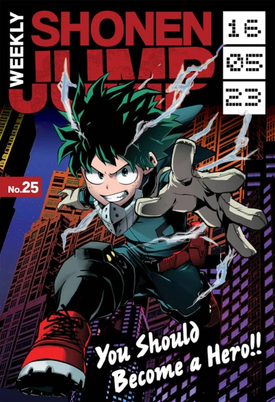 Cover of No. 25, 2016