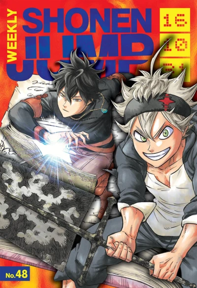 Cover of No. 48, 2016