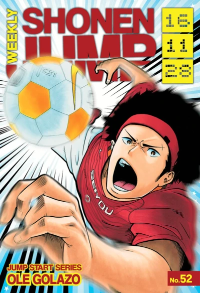 Cover of No. 52, 2016