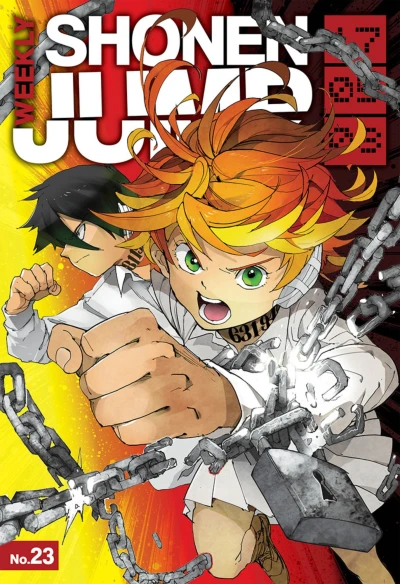 Cover of No. 23, 2017