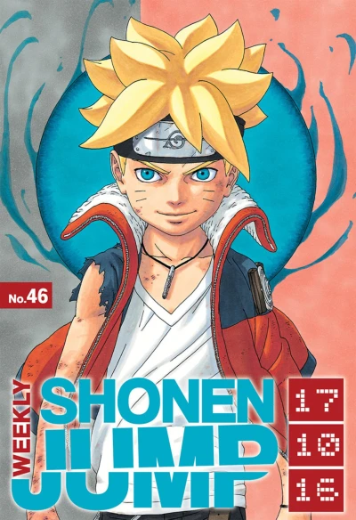 Cover of No. 46, 2017