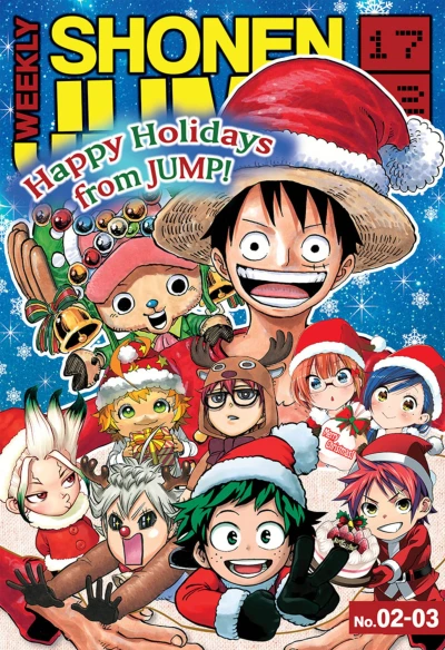 Cover of No. 2-3, 2018