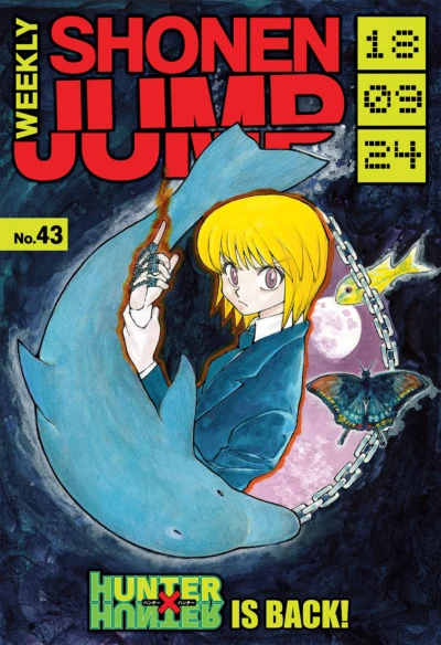 Cover of No. 43, 2018