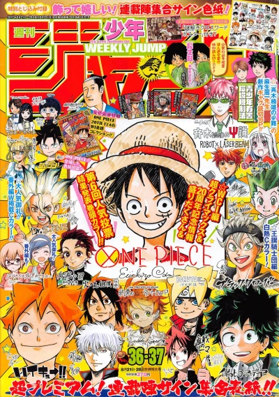 Cover of No. 36-37, 2017