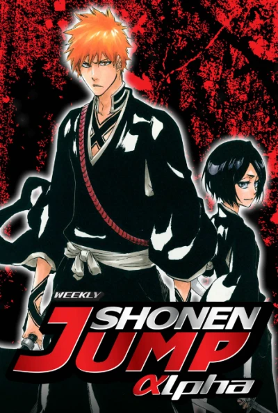 Cover of Volume #20120305