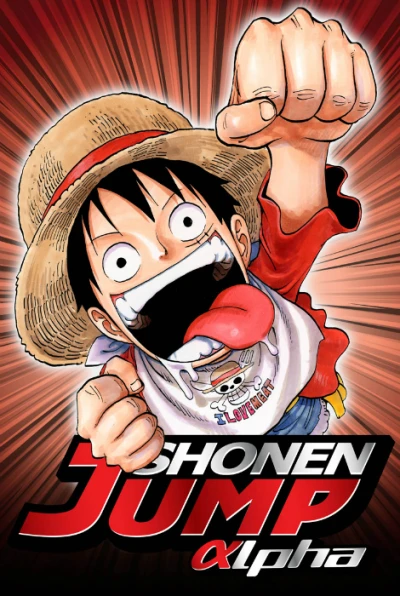 Cover of Volume #20120319