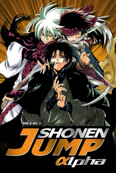 Cover of Volume #20120430