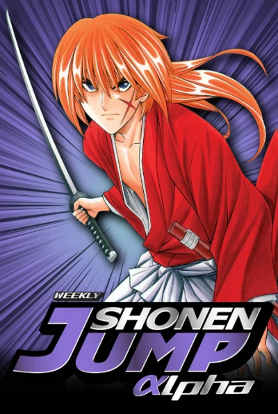 Cover of Volume #20120521