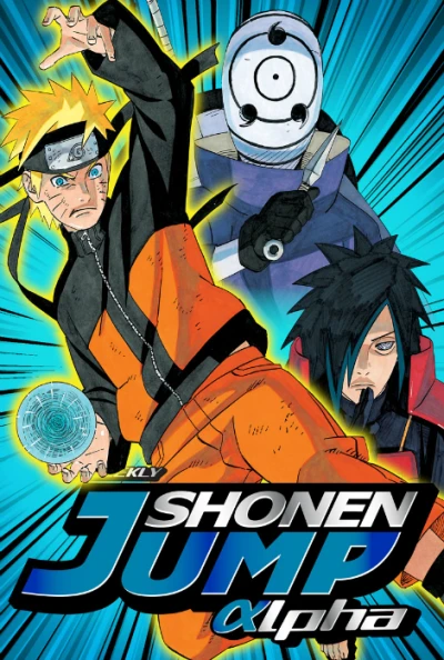 Cover of Volume #20120903