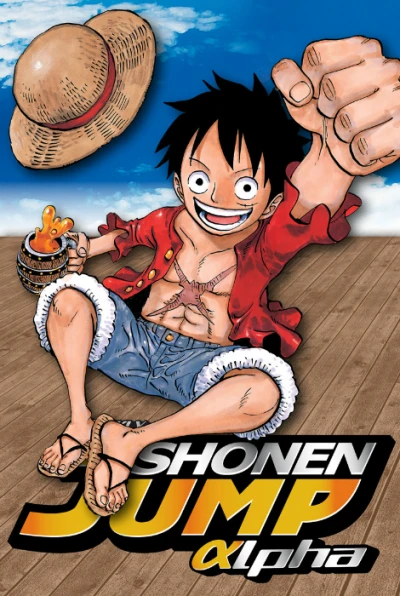 Cover of Volume #20121008