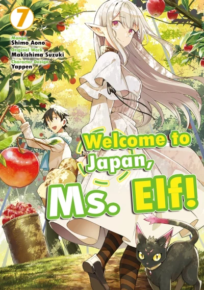 Cover of Volume 7