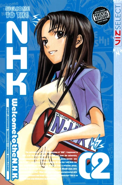 Cover of Vol. 2