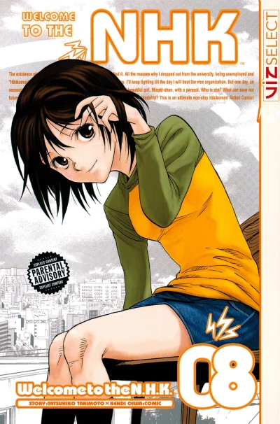 Cover of Vol. 8