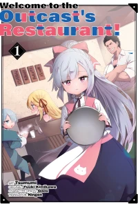 Cooking Up a New Adventure