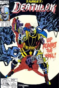 Welcome to the Terrordome