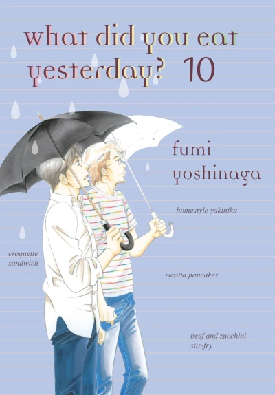 Cover of Vol. 10