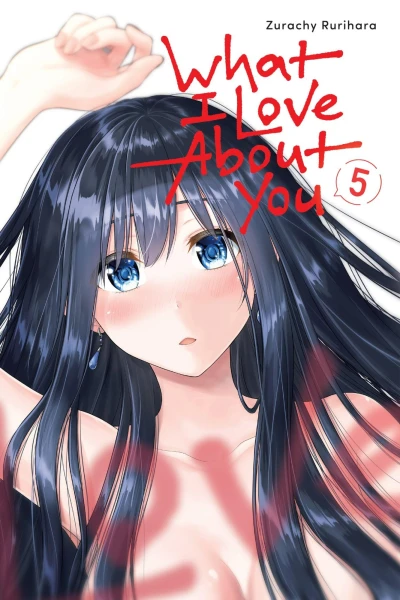 Cover of Volume 5