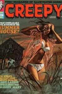 What unspeakable Evil is found in the SUMMER HOUSE?