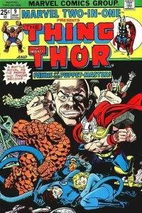 When A God Goes Mad!