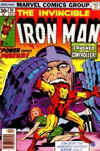 When Calls The Controller