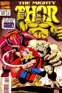 When Mountains Walked!